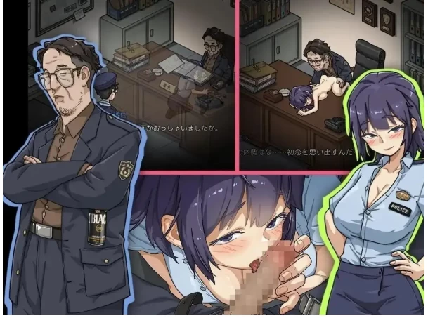 【SLG/动态/pc】极道无赖EX：女警鲇川光 v1.2.5 动态官中版 [1+948M][百度盘]