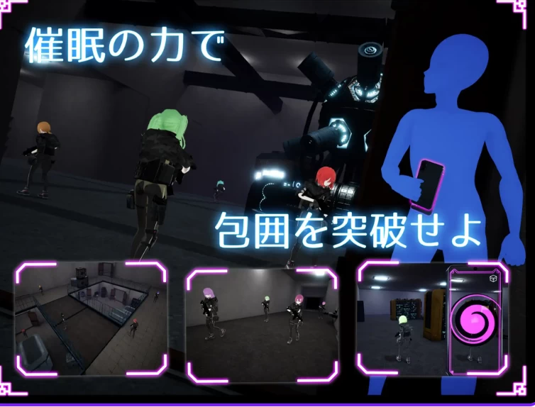 更新[互动3D/催眠潜行/动态pc]隐蔽修改应用v1.2.1生肉版去码版 [1+3.70G][百度盘]