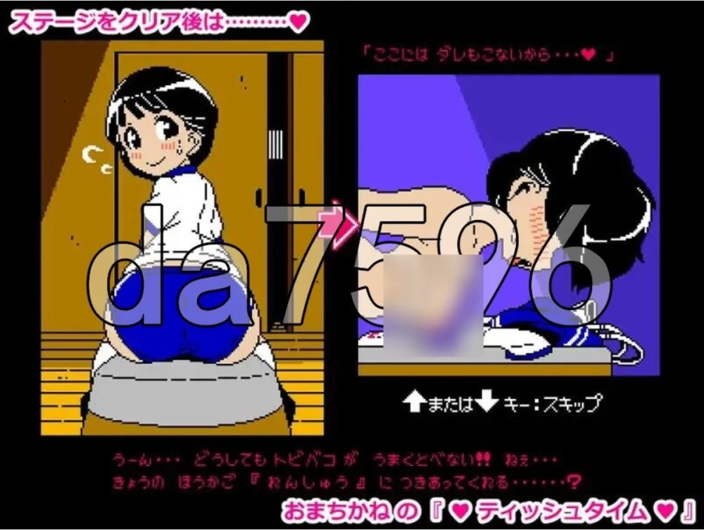 色色猜拳RE エロじゃんけんRE PC+安卓 AI汉化版 [1+129m][百度盘]