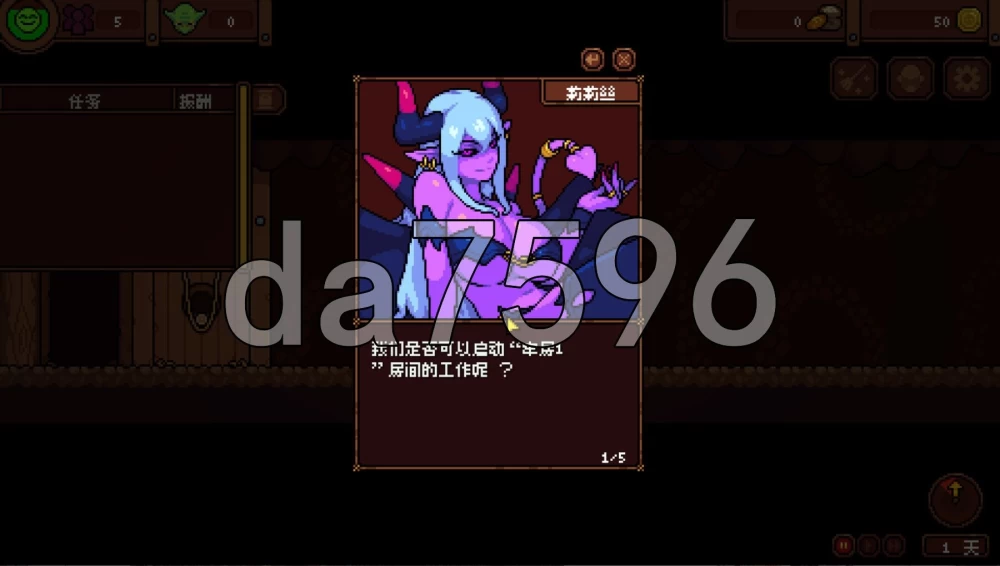 [日式SLG/更新] 哥布林巢穴 Goblin Nest v1.38 官中步兵版 [1+70M][百度盘]