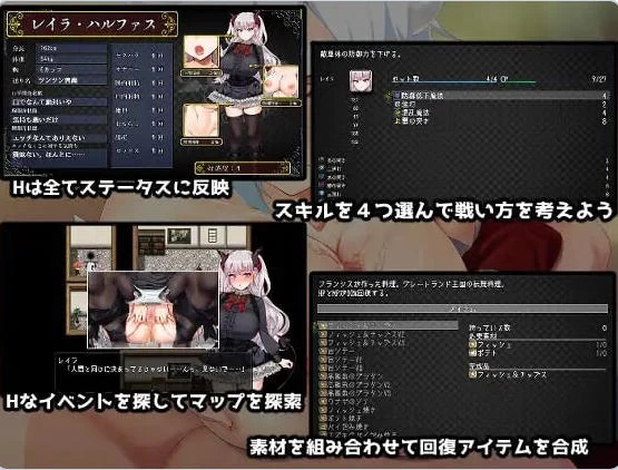 [日式RPG/异种X/后宫巨乳]恶魔面前大声说要后宫步兵版+存档 [1+2.0G][百度盘]