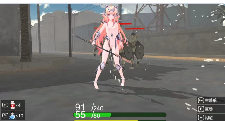 新作[3D动作/战斗H/动态pc] 深渊界 AbyssalRealm 官中版 [1+2.20G][百度盘]