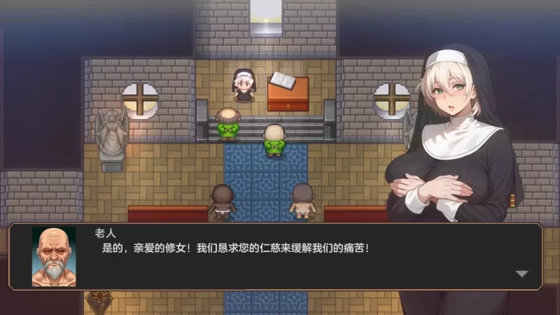 修女西贝拉0.23AI精翻汉化版【PC+像素风RPG/步兵+作弊】Cibelle [3+1.47G][多种下载方式]