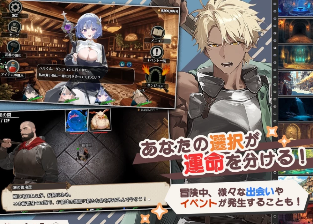 [PC/探索RPG/NTR] 早知道就不该去什么地下城v2.0.1官中步兵版 [1+1.60G][百度盘]