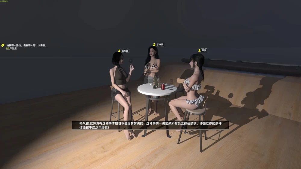 [3D/ACT/动态/官中/中文配音] 孤岛笔记  2.00_2026.8.28 动态官中版 [1+16.6G][百度盘]