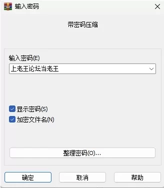 欲望学院0.5.7/AI精翻汉化版【PC+安卓模拟器+欧美漫画风SLG/… [1+3GB][百度盘]