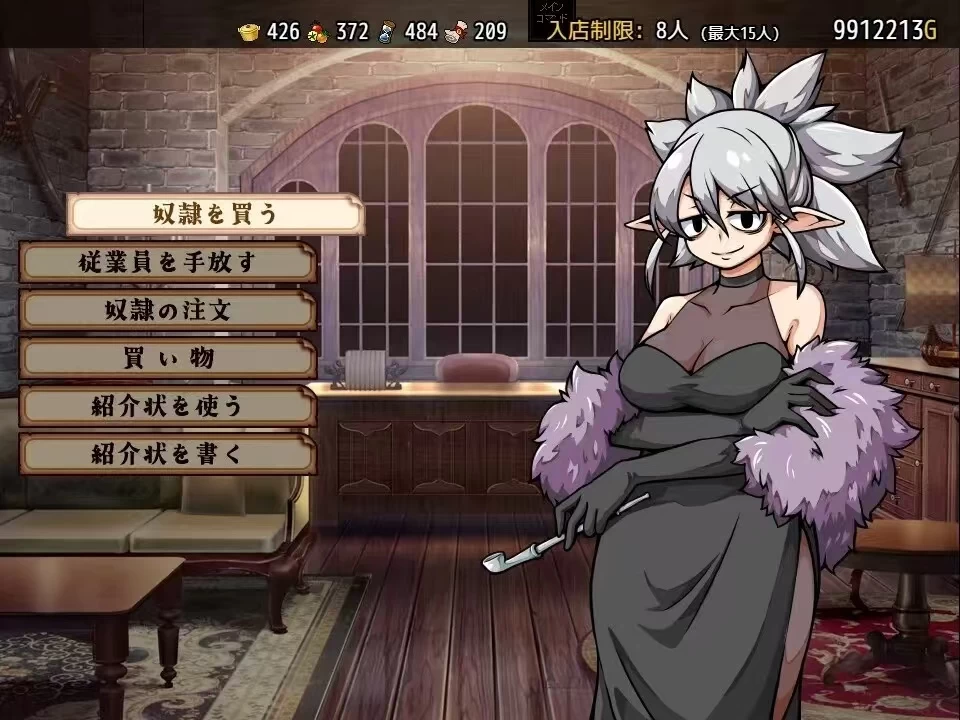 【PC/模拟器/官中/无码/调教/巨乳/熟女】飘香饭馆俏奴隶v1.0.5 [1+403.1mb][百度盘]