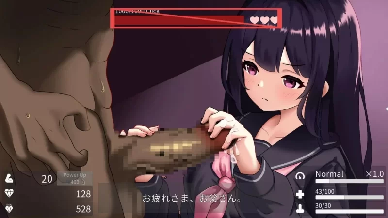 PC【SLG汉化】父女密室 不H就无法逃出 父娘と密室 [1+300M][百度盘]