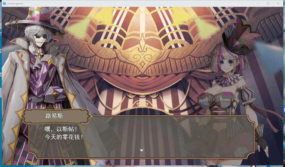 【PC+安卓/RPG】杂技天使艾丝特 v1.01  AI汉化版 [2+5.1G][百度盘]