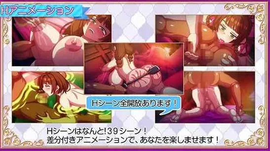 【爆款RPG/全动态】站街的生活立ちぼラフ汉化版+作弊码+全回想[安卓/PC] [1+2.9G][百度盘]