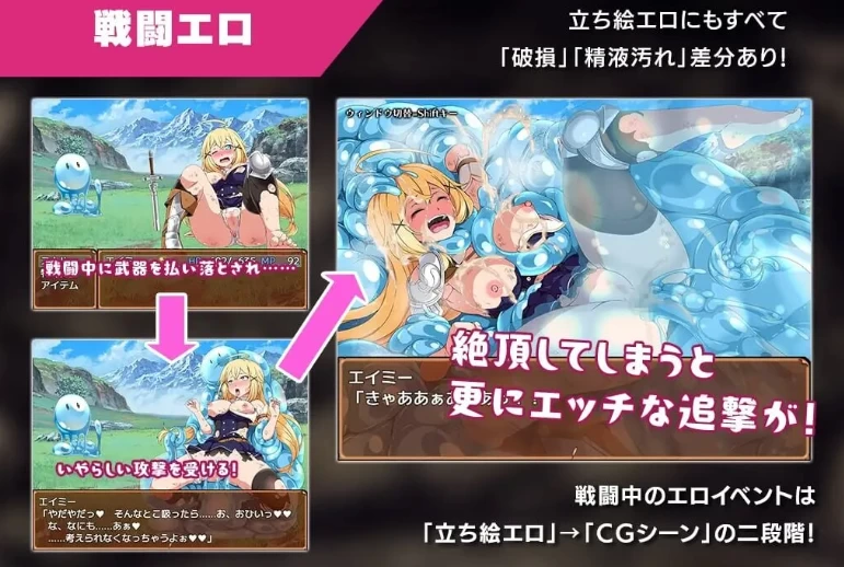 新作[日式RPG/战斗H/异种Xpc] 蛤蜊岛编年史Steam官中步兵版 [1+1.10G][百度盘]