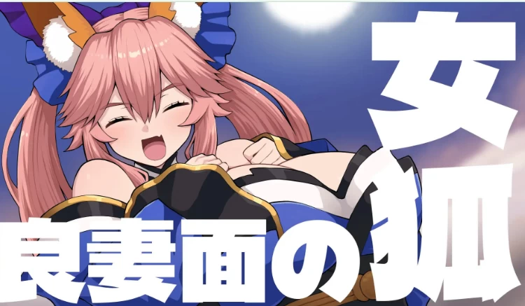 新作[日式SLG/巨乳pc] Grand Brick Breaker -英灵爆裂崩v1.0.0 生肉版 [1+480M][百度盘]