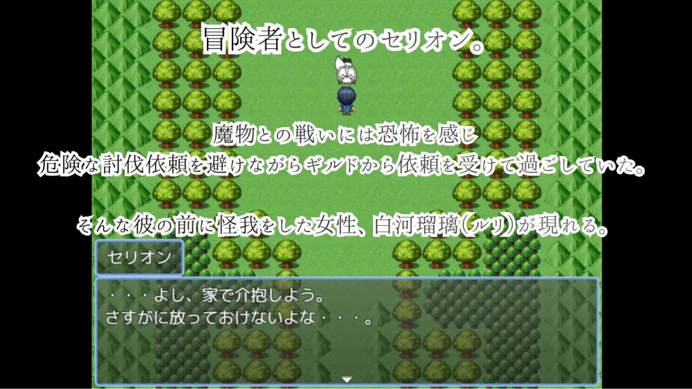 [RPG/AI汉化/PC+安卓]异邦渐染之君 異邦に染まりゆく君 作弊 [2+1.3G][百度盘]