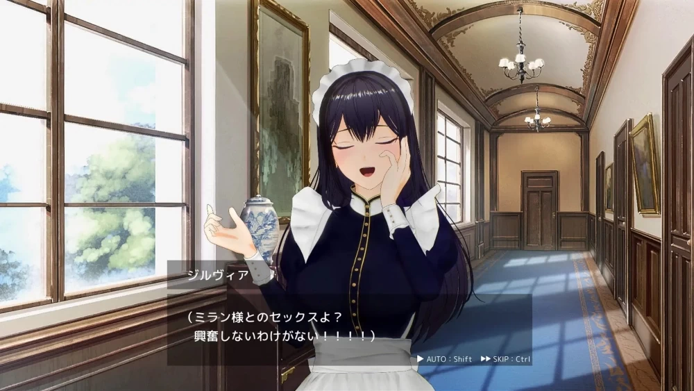 PC【3D动态汉化步兵】女仆 by 女仆 メイド バイ メイド [1+1G][百度盘]