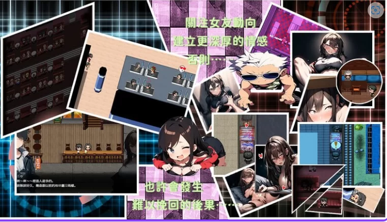 更新[冒险RPG动态pc]尸落之城─堕入欲望的阴影v0.91.0官中存档 [1+3.40G][百度盘]