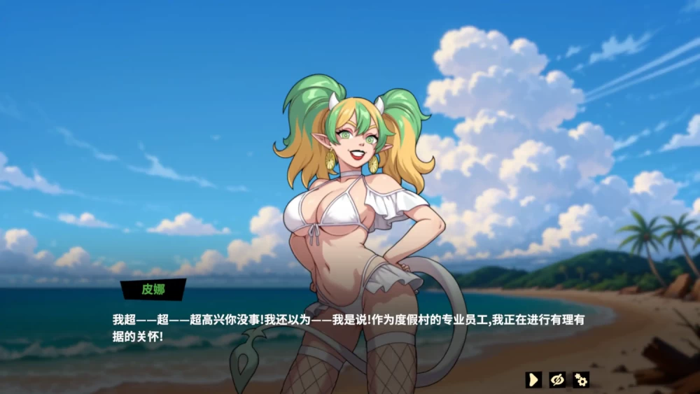 [PC/欧美SLG]魅魔赐福 v10.18.26 官方中文步兵版+ALL DLC [1+959.36M][百度盘]