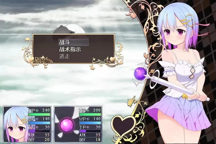 双端[爆款RPG/堕落] 魔法少女之祈愿诗篇 V1.08官中步兵+存档 [2+4g][百度盘]