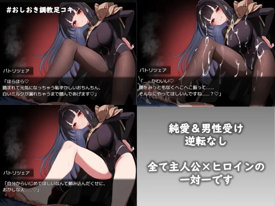 更新1.18【神作RPG/双端mtool/汉化】 铝海的医术师 アルミオシオンの医術師1.18+存档 [1+1G][百度盘]