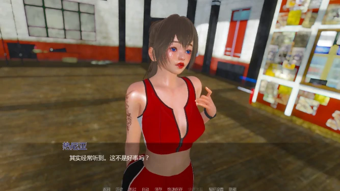 安卓+电脑【亚洲SLG/动态/熟女】假释心境 v0.3.6r步 [1+4.6G][百度盘]