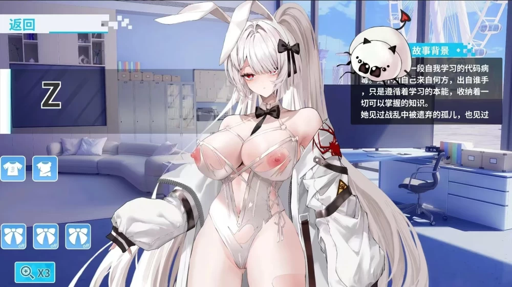 【PC/模拟器/官中/无码/熟女/魔物娘/调教】幻欲游乐园2v1.0.40 [1+1.8g][百度盘]