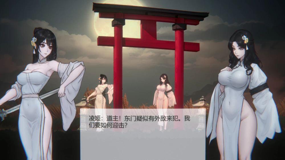 古风横版ACT/动态/官中/无码/PC玉莲之剑/Swor ofLotus V1.0 完结 [3个+200M][多种下载方式]