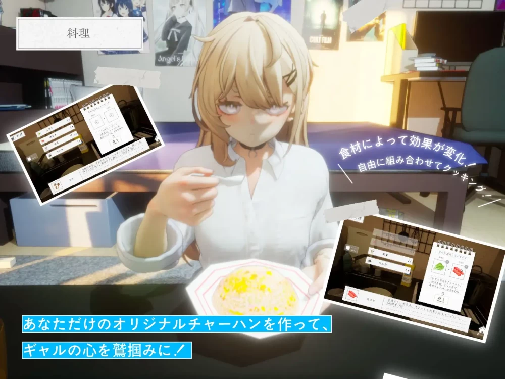 去码版[PC/佳作强推/全CG/纯爱/3d/全CV/动态/汉化]夏之音 v1.0.4 [1+1.19G][百度盘]