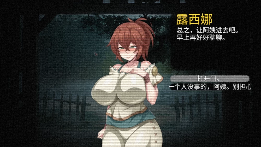 PC/安卓都有/黄油大合集11款精品游戏合集，包含内射无码… [每个都是3个+20个G][多种下载方式]