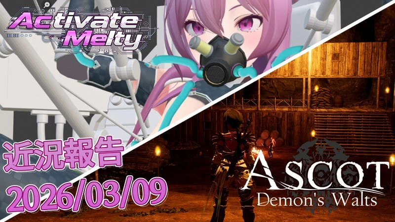 [3D/日文/动态]ASCOT + Activate Melty [1+14G][百度盘]