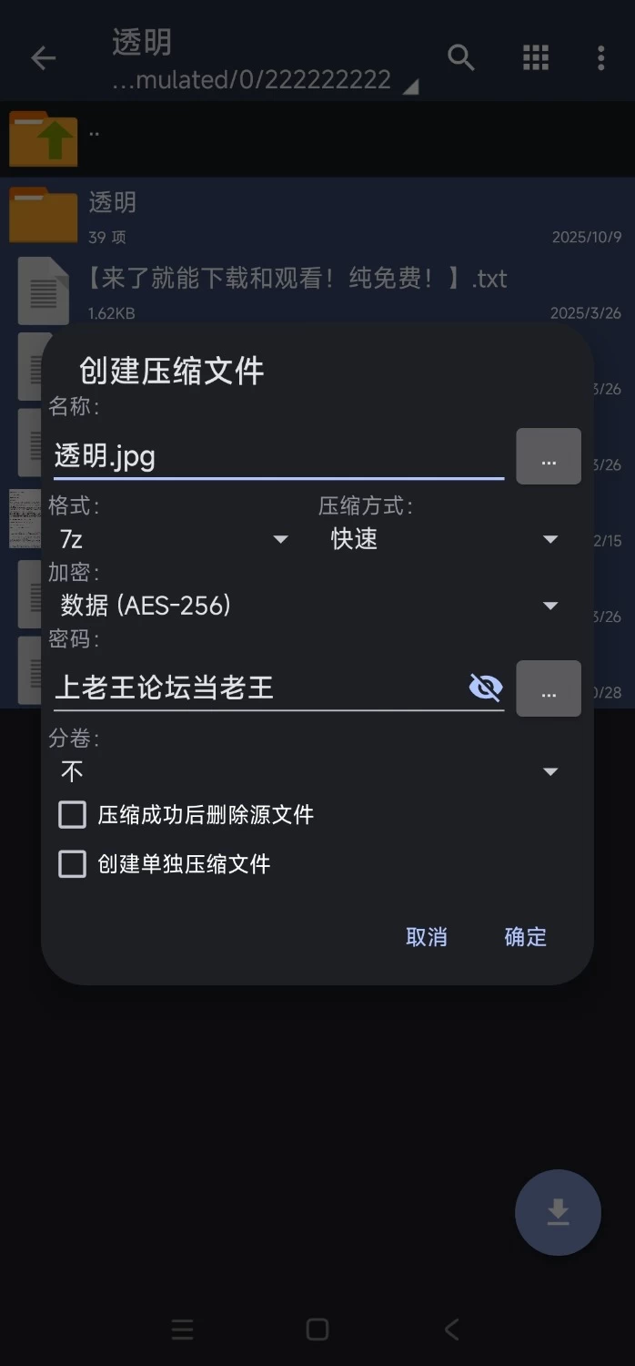 【欧美SLG/汉化/动态】变态熟女世界/ V0.4 PC+安卓直装汉化版 [1+5g][百度盘]
