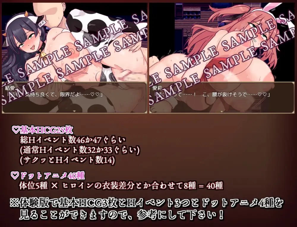 【PC+安卓/RPG】旧校舍的大妖怪/旧校舎の大妖怪 AI汉化版 [2+1G][百度盘]