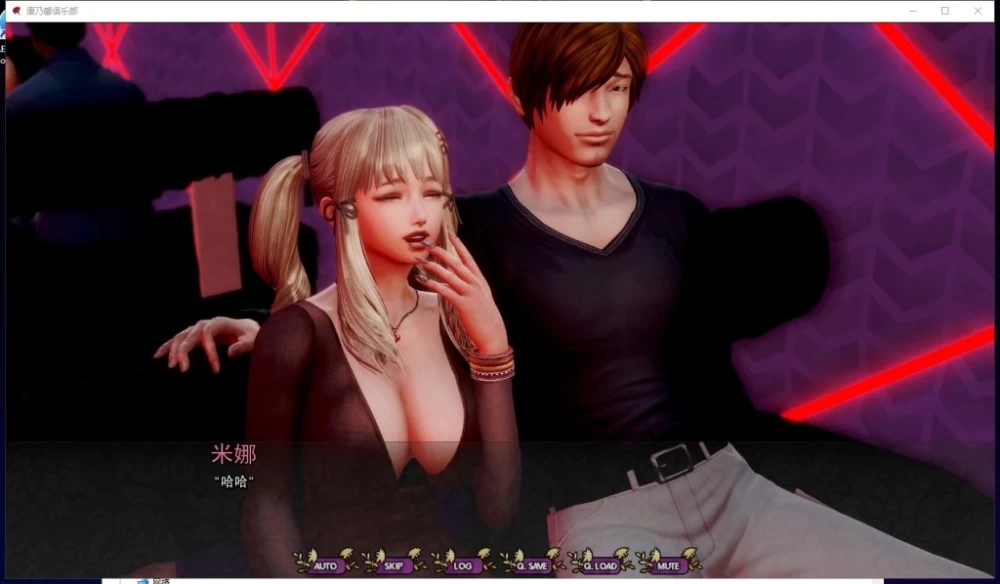 【欧美SLG/PC动态】康乃馨俱乐部 VCh4.Up7 汉化版【15G】 [1P+15G][百度盘]