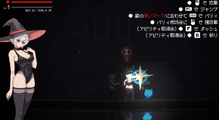 新作[动作ACT/战斗H/像素动态pc] 魔法迷失 Magialost 生肉版 [1+390M][百度盘]
