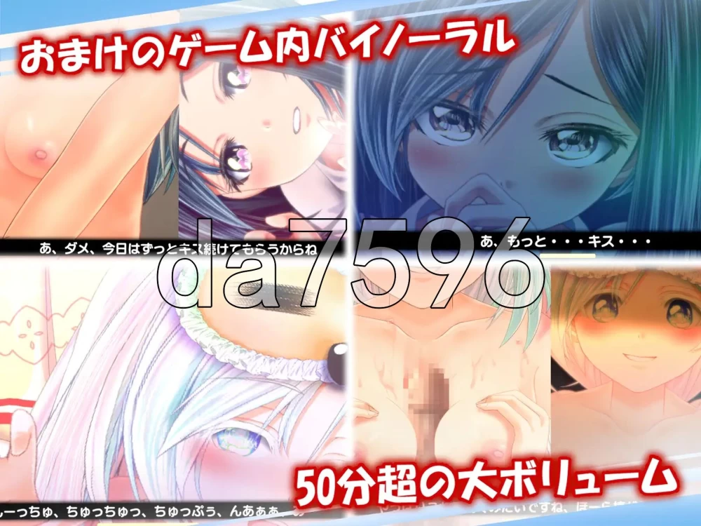 [日式SLG/新汉化] 黄昏偶然的黑与白 夕暮れまぐれv1.2 汉化版 [1+930M][百度盘]