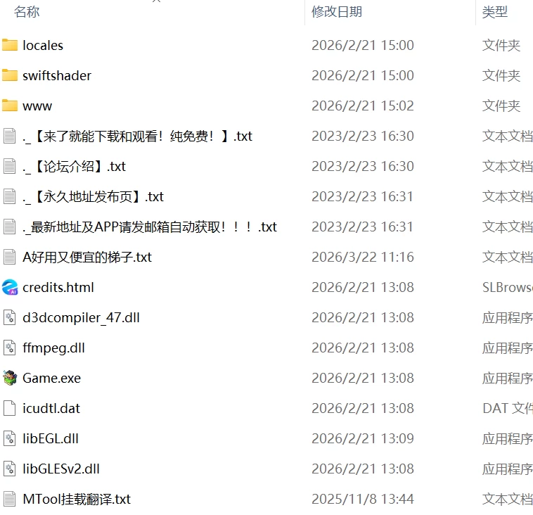 【RPGAI汉化PCCVv1.0.5】我的雇主是变态店长 因为想要钱再羞… [1+737m][百度盘]