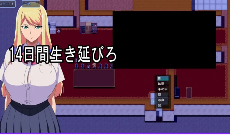 新作[日式RPG/逆推/pc] 访问者魅魔 你不是人类 AI汉化版 [1+440M][百度盘]