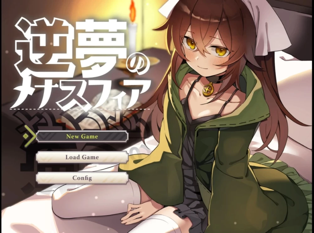 【RPG/安卓】逆梦的危境幻域 [1+2516.1m][百度盘]