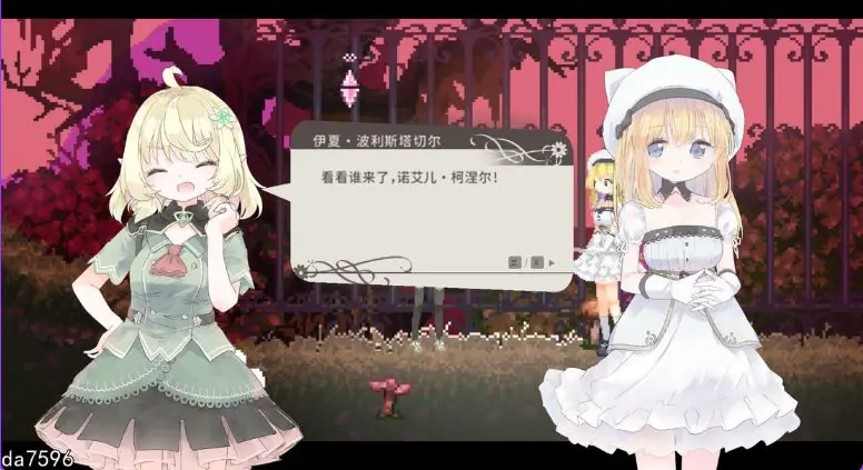 【PC/官中/精品/ACT游戏/620M】 爱丽丝的摇篮 （Alice in Cradle） Ver0.30c2 官中版+精品ACT游戏+620M