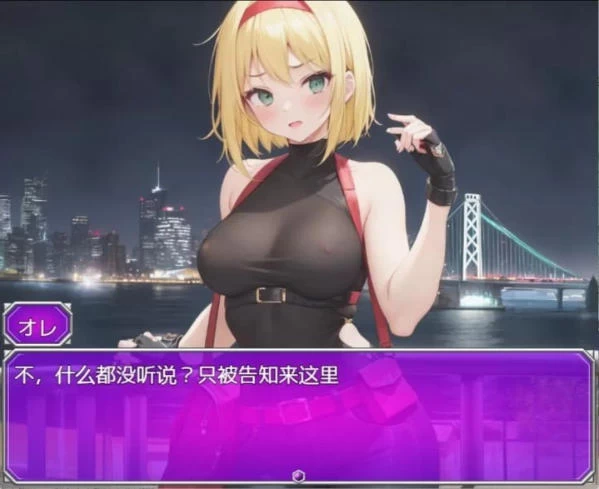 [ADV/2D/日式]暗兼职之暗 #高额报酬 闇バイトの闇 汉化版 [1+951M][百度盘]