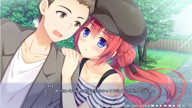 [双端/2D/存档]【FD2】恋爱，我就借走咯 绘未&八纯小故事 [5+1.75G][百度盘]