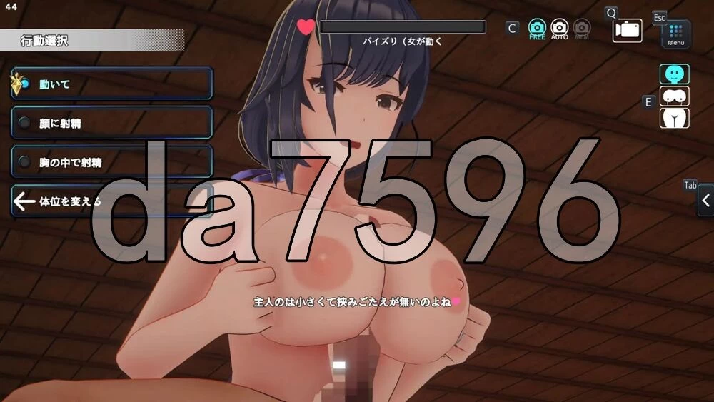 [日式SLG/新作] 新搬來的大姐姐真是太可愛了！v1.043 官中版 [1+940M][百度盘]
