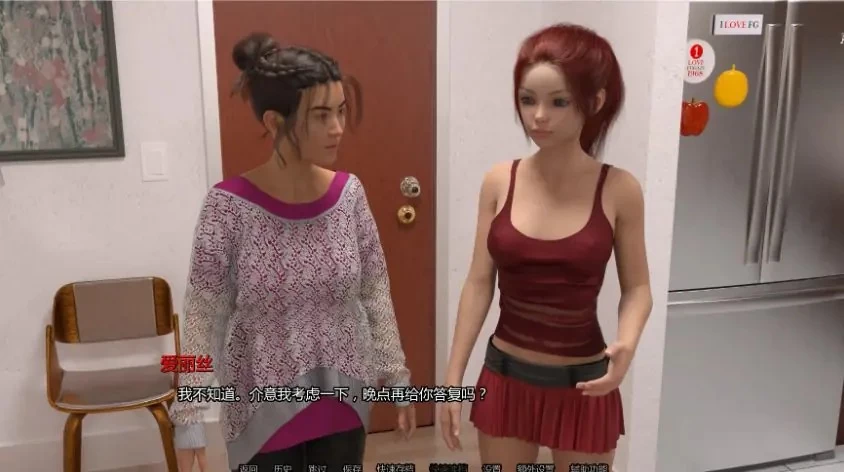 【PC/安卓/AI汉化/欧美/SLG游戏/3.66G】留在家中Ver0.3.0.2 [1P+3.66G][百度盘]