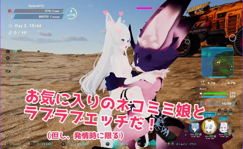 更新[动作ARPG3D作品/pc] NEKOTTO岛v1.52 官中版 破解版+DLC+画廊 [1+7.30G][百度盘]