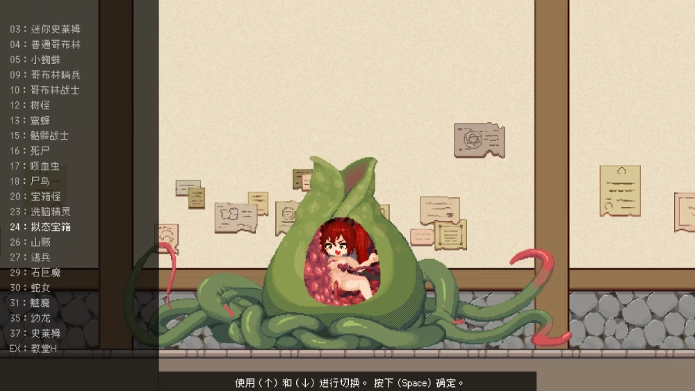 【更新1.1.73/爆款ACT/官中步兵/PC+安卓盖世/全CG】猫与地下城 ver1.1.73+存档 [1+1G][多种下载方式]