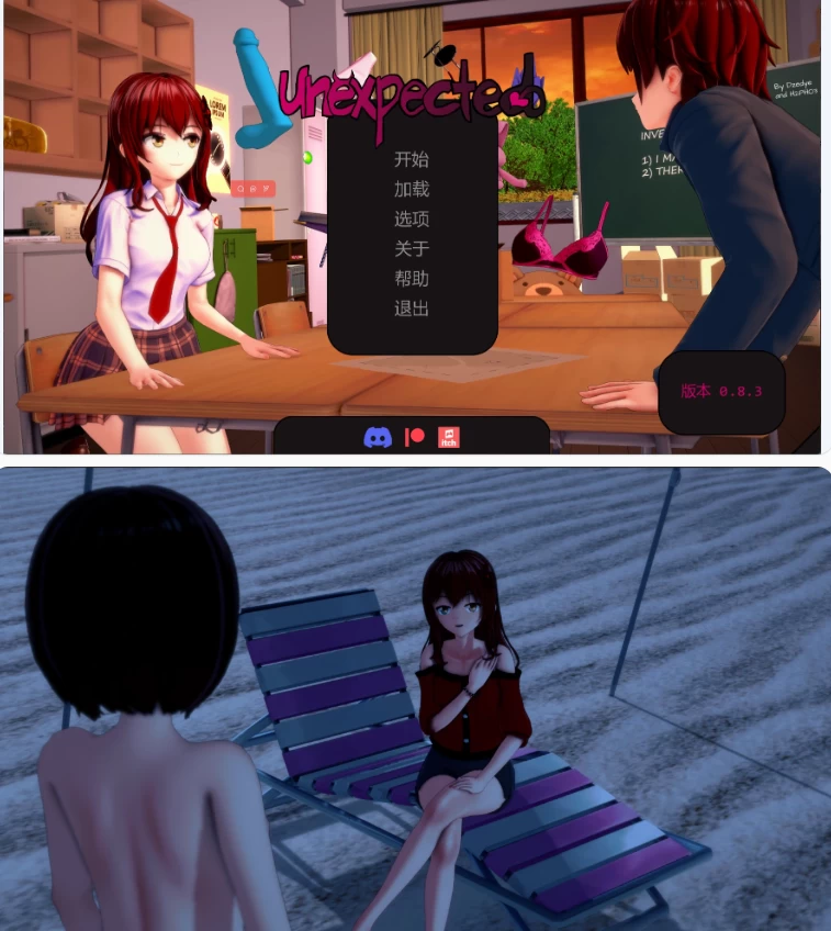 【PC+安卓日系SLG/AI汉化/沙盒】 意外重生v0.8.3 [1+4.15G][百度盘]