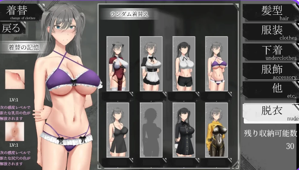 [PC/互动养成触摸SLG] 亚人少女～与异能少女的同居生活～v1.0.3 AI汉化版+存档 [1+860MB][百度盘]