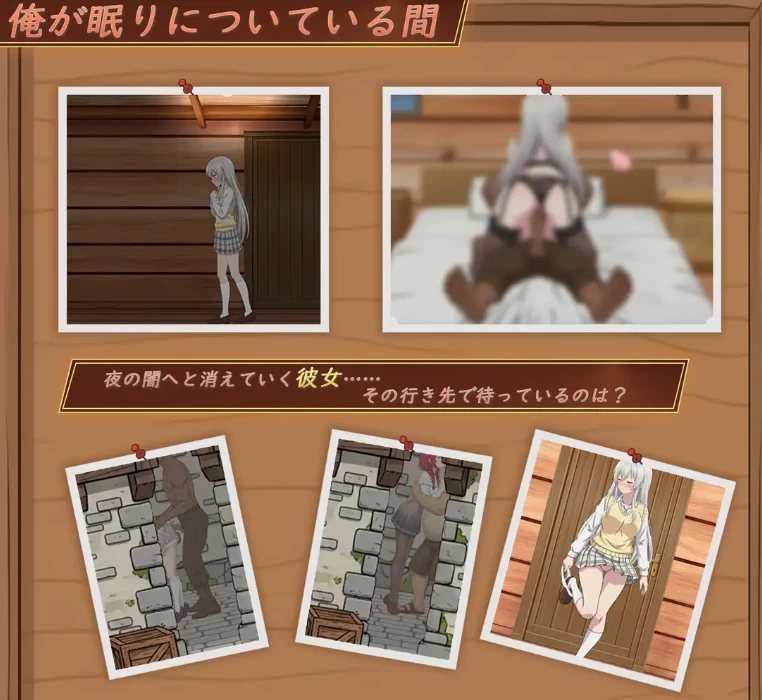 更新[精品SLG/Live2D动态pc] 异世界NTR旅馆v1.47 官中版+存档 [1+3.80G][百度盘]