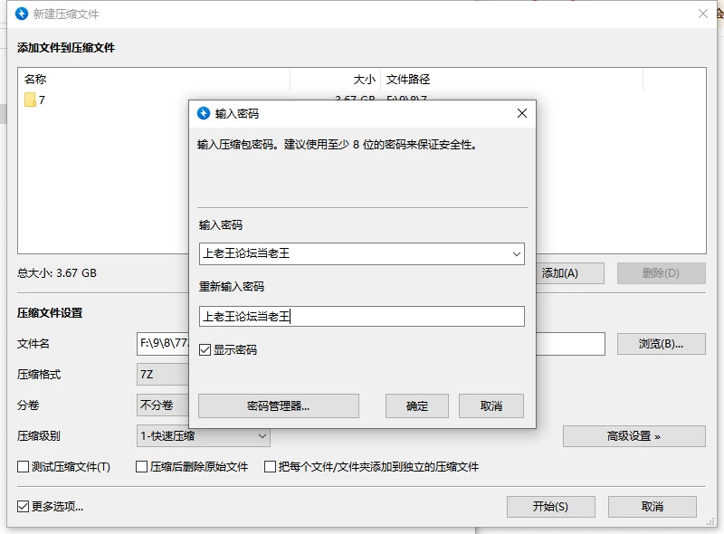 【更新/PC/汉化/NTR】洛蕾塔·梅登 ～适合率0%的劣等兵V2.01 [1+5.4G][百度盘]