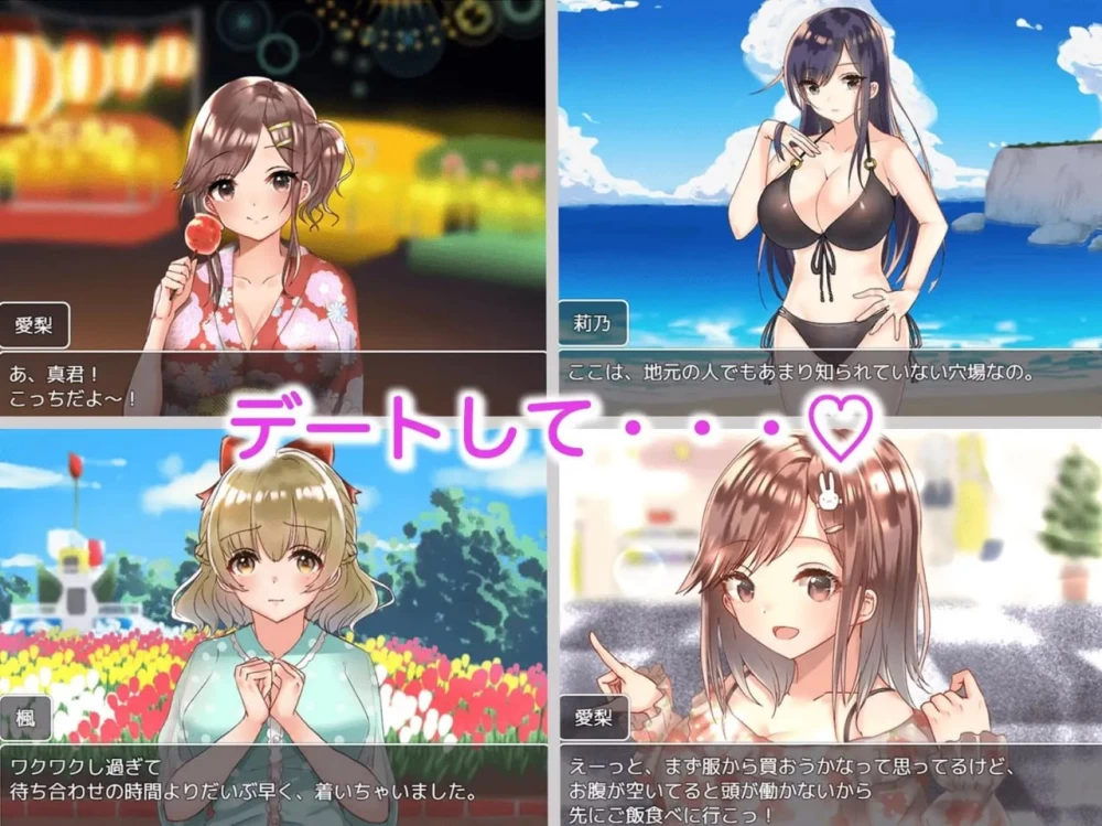 [RPG/PC/安卓/汉化]和巨乳JK们恋爱来度过生活的游戏 [1+1.88GB][百度盘]