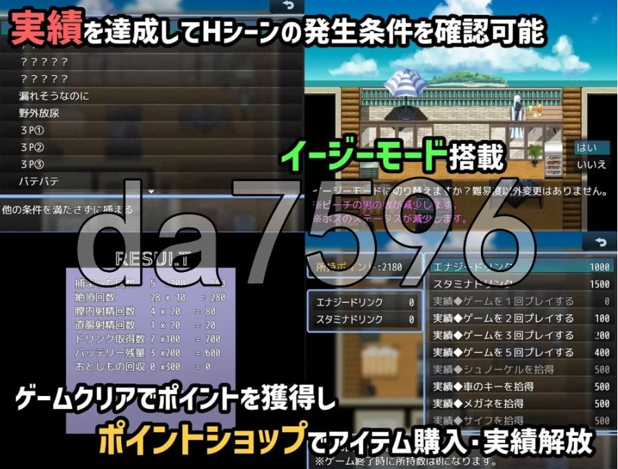 pc热带追缉！ 在裸体海滩发现了追踪多年的通缉犯，冷酷… [1+299m][百度盘]