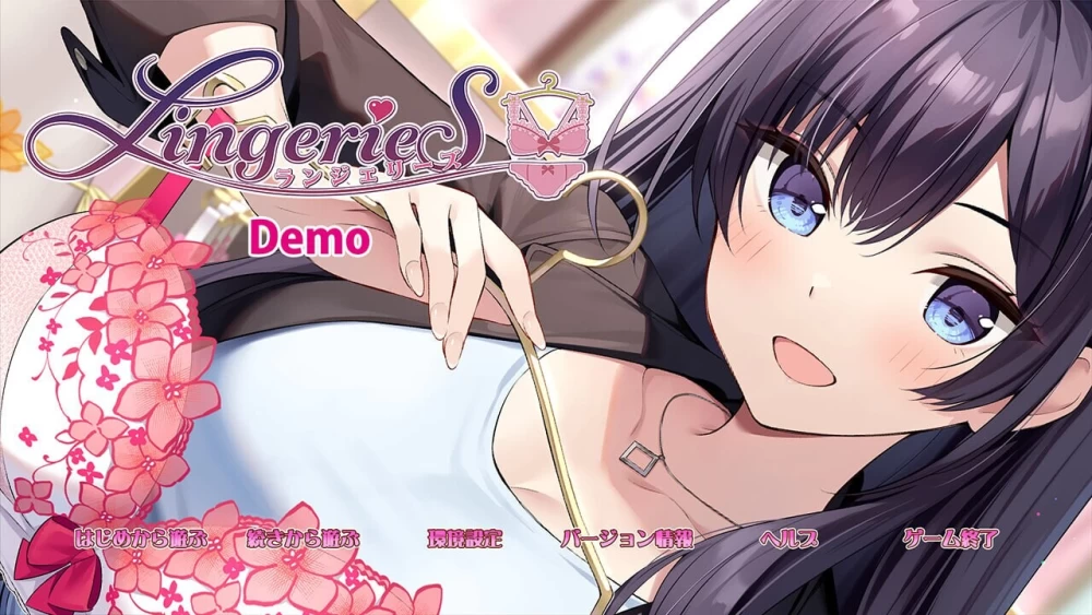 [ADV官中PC动态CV DLC]内衣社 LingerieS ランジェリーズ v1.41 [1+3.4G][百度盘]